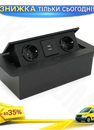 Ku розетка підлогова висувна universal fit із заземленням дві розетки та 2 usb для офісу та будинку пр uni2l_k
