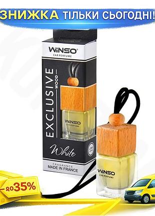 Ku ароматизатор повітря winso universal fit exclusive wood silver 6мл рідкий парфум для дому та офісу uni2l_k