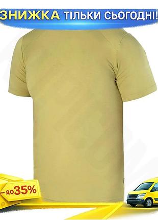 Ku футболка camotec modal universal fit 2.0 хаки эластичная майка для мужчин повседневная одежда весна uni2l_k