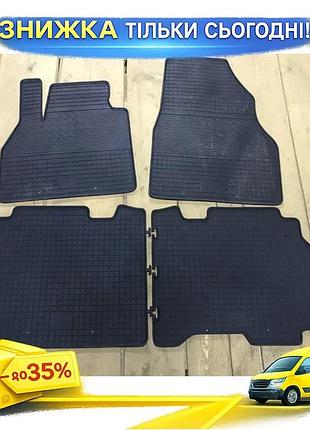 Килимки гумові 4 шт polytep для seat ibiza 2010-2017 модельні захисні килимки для авто салону ku-22