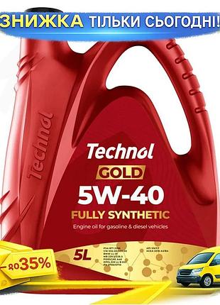 Ku моторное масло technol universal fit gold 5w-40 5л синтетическое для бензиновых и дизельных автомоб uni2l_k