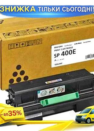 Тонер ricoh sp400e 5k черный для картриджей ricoh 5000 страниц замена чипа при заправке ku-22