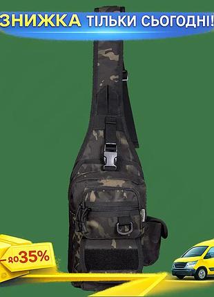 Ku сумка camotec gunner universal fit sling 2.0 мультикам тактична для охорони з прихованим відділення uni2l_k