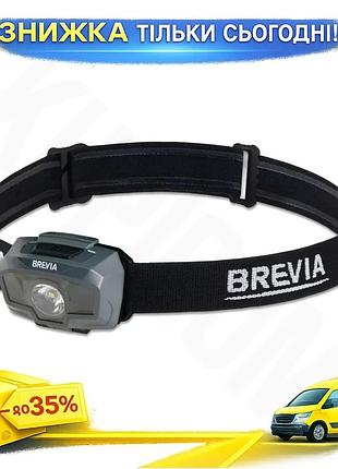 Ku фонарь налобный brevia universal fit 200lm 3 режима налобный светильник для туризма и активного отд uni2l_k