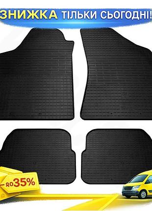 Резиновые коврики stingray premium для volkswagen passat b3 1988-1993 4 шт автомобильные ковры для защит ku-22