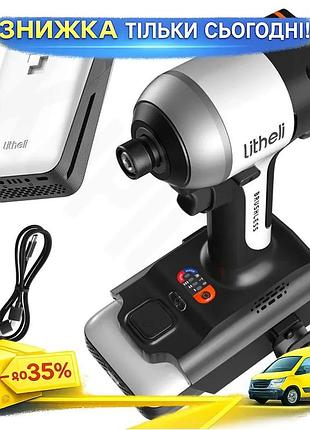 Ku акумуляторний ударний шуруповерт universal fit litheli безщітковий з павербанком 20000mah для дому uni2l_k