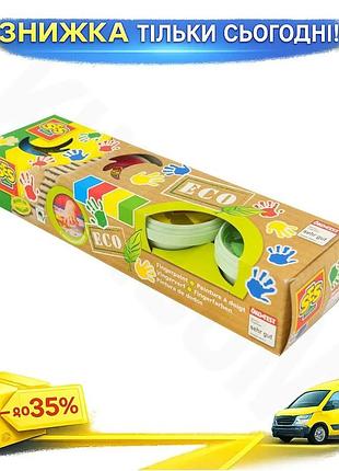Ku пальчиковые краски эко universal fit мои первые рисунки 4 цвета для рисования детей от 2 лет uni2l_k