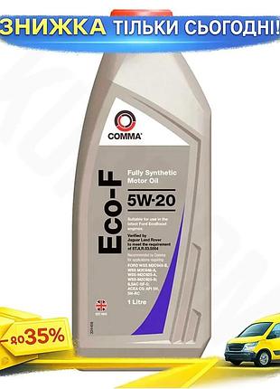 Ku моторне масло comma universal fit eco-f 5w-20 синтетичне для ford ecoboost 1л мастило для двигуна а uni2l_k