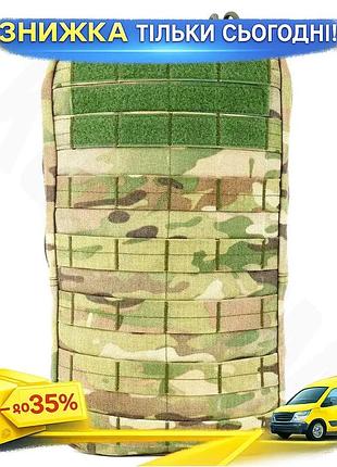 Рюкзак гидратор 2л мультикам cordura 1000 den molle velcro питьевая система - 190х410 мм - 308 г - пиксе ku-22