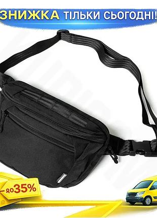 Ku сумка-бананка camotec черная universal fit для путешествий и активного отдыха через плечо мостика и uni2l_k