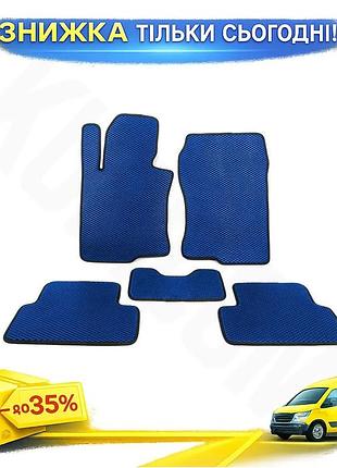 Килимки eva для honda accord viii 2008-2012 синій гумовий килимок для салону захисту від бруду ku-22