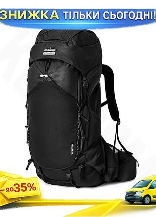 Ku рюкзак туристичний naturehike universal fit 70 л чорний для походів та експедицій рюкзак для подоро uni2l_k