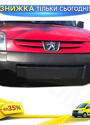 Зимняя решетка глянцевая для citroen berlingo 2003-2008 дефлектор для защиты от снега и льда ku-22