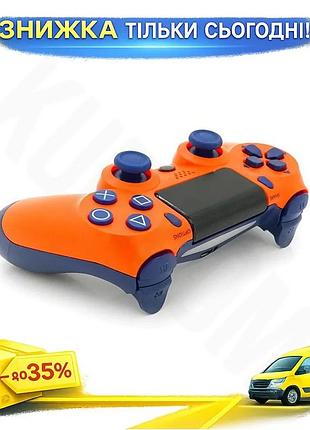 Ku бездротовий геймпад brazzers universal fit для ps4 помаранчевий джойстик з led підсвічуванням та ро uni2l_k