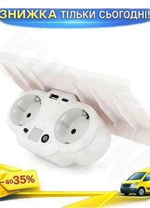 Ku розетка двойник с universal fit заземлением usb type-c 4а для дома и офиса зарядка устройств подста uni2l_k