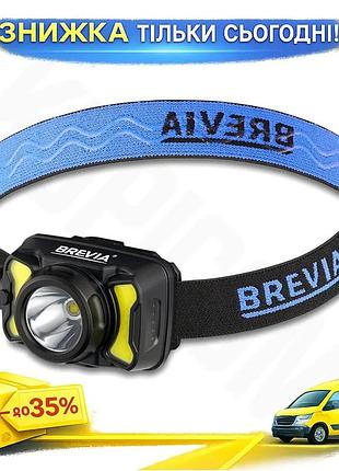Ku фонарь налобный brevia universal fit 600lm 3w cree xpg cob для туристов и рыболовов с красным и бел uni2l_k