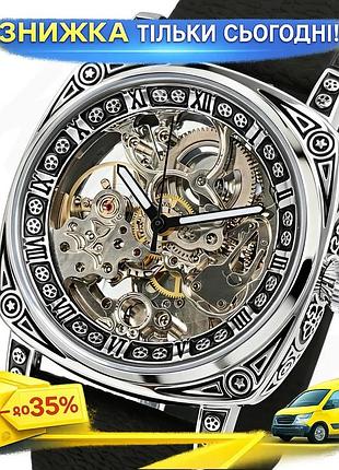 Ku часы мужские механические universal fit wishdoit baron imperial black с кожаным и каучуковым ремешк uni2l_k
