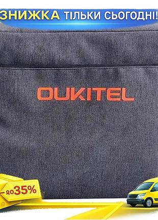 Ku чохол для зарядної universal fit станції oukitel сірий для захисту та зберігання зарядного пристрою uni2l_k