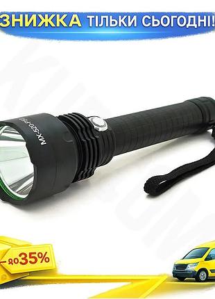 Ku фонарь ручной powermaster universal fit 1led xpe 1500 люмен 5 режимов для туризма и активного отдых uni2l_k