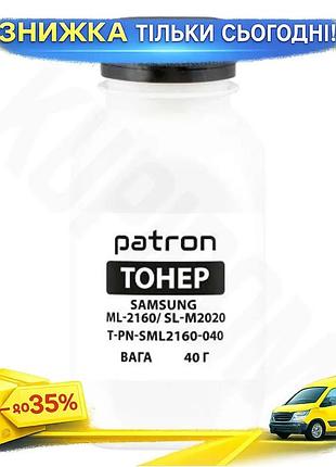 Ku тонер patron для universal fit принтеров samsung черный 40 г картридж для печати uni2l_k