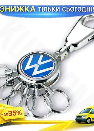 Ku брелок з карабіном universal fit troika логотип vw хромований для ключів унісекс сріблястий брелок uni2l_k