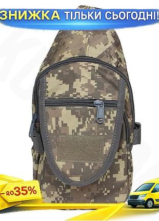 ©➀рюкзак тактичний на одне плече aokali outdoor a32 acu camouflage acu для дорослих водонепроникний рюкзак ku-22