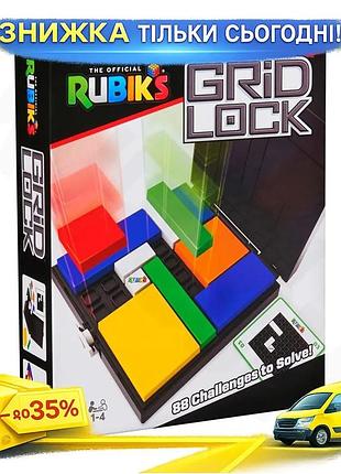 Ku головоломка rubik's гредлок игровое поле с 11 блоками для развития логики и памяти головоломка для uni2l_k