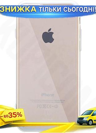 Ku чохол baseus для universal fit iphone se 2020 8 7 прозорий захисний чохол проти подряпин еластичний uni2l_k