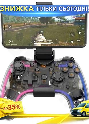 Ku геймпад havit беспроводной universal fit rgb контроллер для pc playstation switch android ios с виб uni2l_k