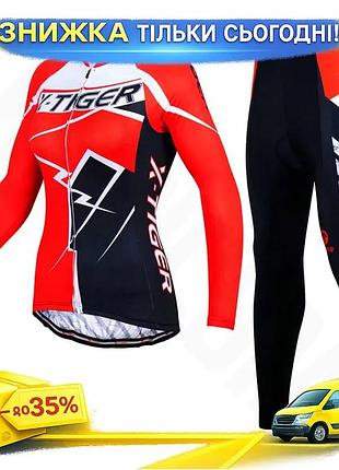 ©➀велокостюм женский x-tiger xw-ct-154 кофта с длинным рукавом штаны red l для велоспорта дышащая форма ku-22