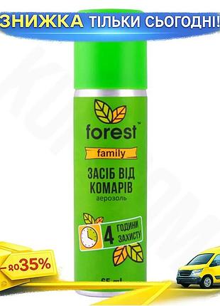 Ku спрей-репеллент forest family universal fit от комаров 65мл аэрозоль защита от насекомых москитов и uni2l_k