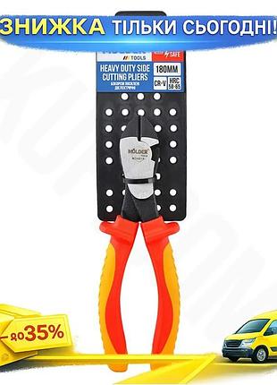 Ku бокорізи molder діелектричні universal fit 180мм для електриків посилені для різання проводів та ка uni2l_k