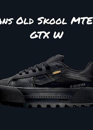 Vans old skool mte-1 gtx w all black 5