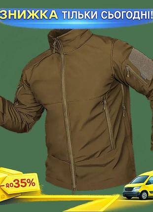 Ku куртка camotec phantom universal fit system тактическая m койот для охранников и силовых структур s uni2l_k