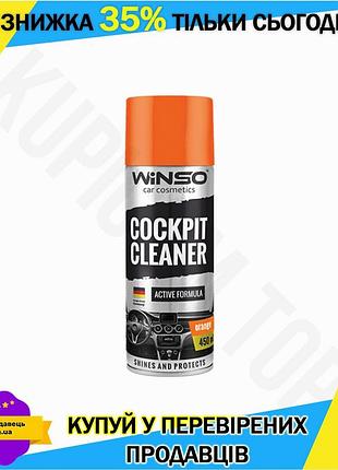 Ku полироль для панели universal fit приборов winso cockpit cleaner 450мл цитрусовый очиститель для ав uni2l_k