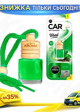 Ароматизатор aroma car wood green tea 6ml для автомобиля освежитель воздуха натуральный древесный аромат ku-22