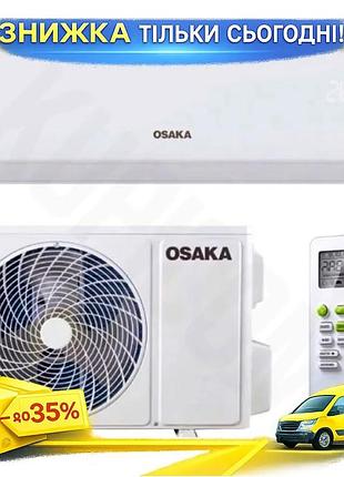 Ku кондиционер osaka сплит-система universal fit автоматический для обогрева охлаждения площадь 50 кв. uni2l_k