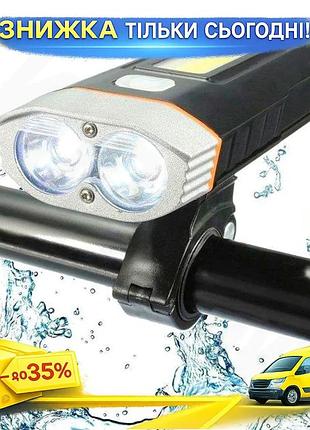 Велофара ultrafire m48a 3 в 1 с powerbank для велосипеда влагостойкая фара фонарь зарядное устройство ku-22