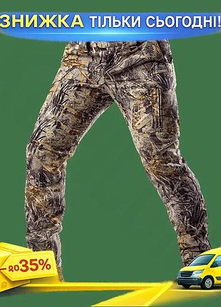 Штани camotec instinct 2.0 twill тактичні для мисливців та рибалок з водовідштовхувальним ефектом ku-22