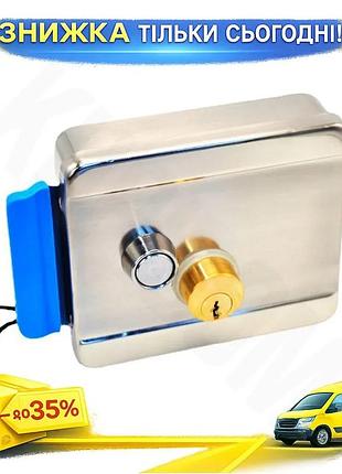 Ku электромеханический замок 12v universal fit voltronic стальной корпус для дома офиса защита двери з uni2l_k