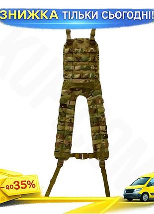 Ku разгрузка рпс kombat universal fit uk molle battle yoke мультикам военное снаряжение для тактически uni2l_k