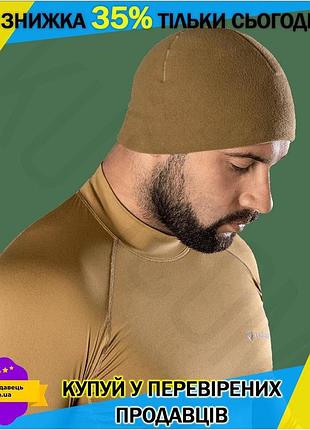 Ku шапка camotec beanie universal fit флисовая койот для активного отдыха зимняя головной убор uni2l_k