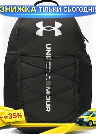 Ku рюкзак ua hustle universal fit sport 26l черный для спорта с водозащитой и отделением для ноутбука uni2l_k
