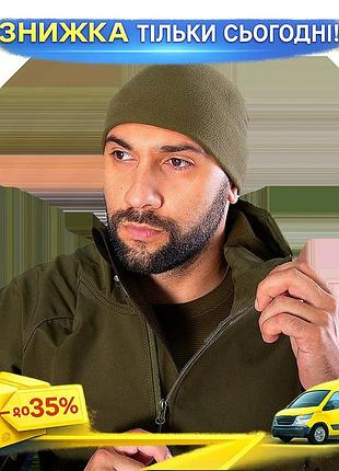 Ku шапка camotec beanie universal fit флисовая himatec 100 масло для активного отдыха зимняя шапка uni2l_k