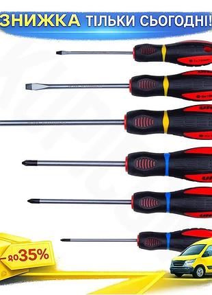 Ku набор отверток 6шт universal fit s2 profi ultra для завинчивания винтов и шурупов с резьбой высокок uni2l_k