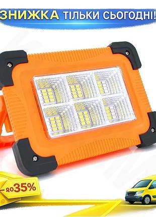 Ku переносний ліхтар-прожектор leovin universal fit 30w із сонячною панеллю 36 led для кемпінгу та дач uni2l_k