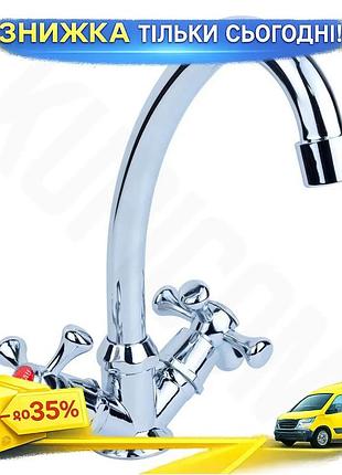 Ku змішувач для кухні universal fit tau економ ½" поворотний з гнучким підведенням та аератором для во uni2l_k