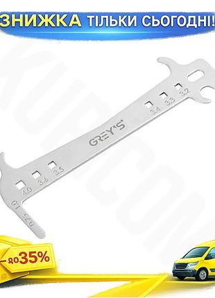 Ku інструмент grey's для universal fit вимірювання зносу ланцюга для велосипеда замір зносу ланцюга та uni2l_k