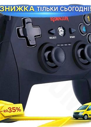 Ku беспроводной геймпад redragon universal fit вибрационный 14 кнопок для пк и playstation игровой кон uni2l_k