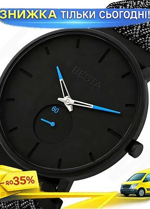 Ku годинник чоловічий наручний universal fit besta чорний кварцовий з нейлоновим і металевим ремінцями uni2l_k